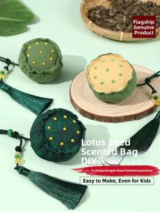 TAOQUMAO | Bộ DIY Túi Gấm Thơm Thảo Mộc