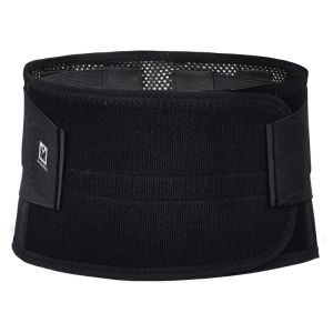 Arukuhito | Supportive Thin Breathable Lumbar Belt for Men