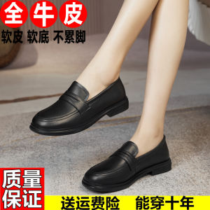 British Style Flat Bottom Loafers Womens Genuine Leather Comfortable Soft Sole Large Size Spring Autumn New Style Mom Shoes