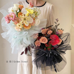 Vải Lưới Hoa Hồng Quà Tặng Ngày Lễ Tình Nhân Hoa Tươi Vải Lưới Mềm DIY Vải Lưới Hoa Phụ Kiện Gói Bao Bì