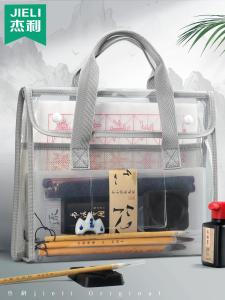 Waterproof Calligraphy Lesson Storage Bag Portable Tutor Bag Specialized for Brush Calligraphy Jile Student Organizer