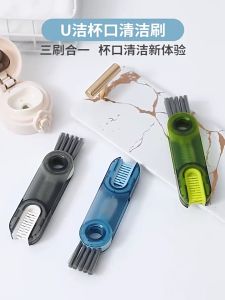 Baby bottle cleaning silicon 360 -degree rotation long handle