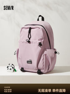 Semir Mens Large Capacity Backpack 2024 New Panda Series Couple Workwear Computer Bag Student Bookbag Street Trend Soft Bag