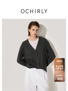 Ochirly Wool Cashmere Knitted Jacket V-Neck Lightweight Breathable Womens Cardigan Spring 2025 Regular Fit Casual Style