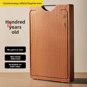 COOKER KING | Anti-Mold & Antibacterial Rosewood Cutting Board