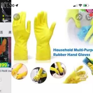 Fu billion Rubber bulbar latex gloves labor protection work wear-resistant waterproof non-slip rubber kitchen dishwashing durable household thickening