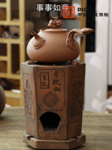 YiPinKu Ji Red Date Pot Handmade Ultra-Thin Outdoor Charcoal Stove Ceramic Tea Pot Lin Yuke Pure Color Chinese Style Home Use