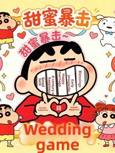 ZLVOEY | Đạo Cụ Chụp Ảnh Giỡn Cưới cho Chú Rể Bảng KT