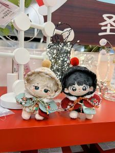 10cm Cotton Doll Outfit Set with Hooded Cloak Print Design Red And Green Festive Doll Clothes Cotton Toy Doll Clothing