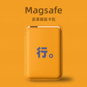 Blue WORDS Magsafe Magnetic-Leathem Card Holder Compatible with Apple New iPhone 13 pro Max 15 plus Phone Cases Accessory Faux Leather Materials Anti-cloning Features Gate-pass Creative Compact Daring Style