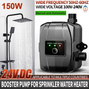 【Malaysia Spot Sale】Water Booster Pump 150W Pressure Pump 75 Feet 24V Auto Pressure Controller for Water Heater Washing Machine Kitchen Sink