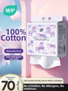 Botare | Cotton Baby Face Towel Thick Hanging
