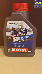 MOTUL GP MATIC 10W40 4T 0.8 (ฉลากใหม่ล่าสุด) สำหรับรถสกูตเตอร์แบบ 4-stroke 🏍