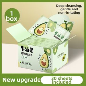 PISSA | Deep Cleaning Makeup Remover Wipes Single-use Pack