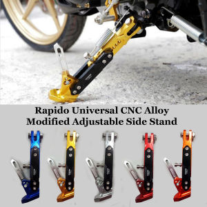 RAPIDO UNIVERSAL ADJUSTABLE SIDE STAND CNC127