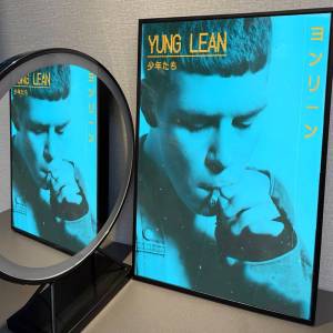 KULECHAOWAN | Rapper Y-Yung L-Lean Classic Vintage Posters Vintage Room Bar Cafe Decor Stickers Wall Painting