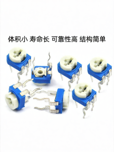 Risym | Blue White Adjustable Resistor 1K Ohm