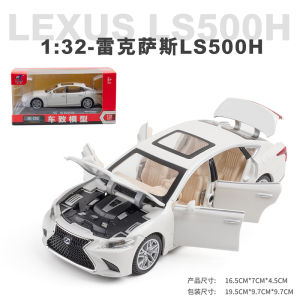 Lexus LS500h 1:32 Scale Alloy Car Model Simulation Sound And Light Toys Collectible Decoration for Boys And Girls