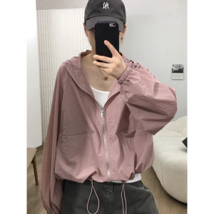 Áo Chống Nắng Nữ Mùa Hè 2025 Áo Chống Tia UV Mỏng Thoáng Khí Mát Mẻ Thời Trang Nhỏ Gọn Thường Ngày Có Mũ Trùm Đầu