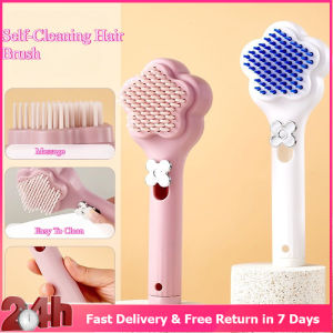Retractable Self-Cleaning Hair Brush Head Scalp Massage Comb Wet Dry Anti-Static Hairdressing Comb