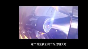 12V Plug And Play 2 Pcs Car Mini H4 Hi/Lo LED Headlight Projector Auto Headlamp