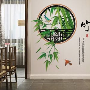 New Chinese Style Bamboo Lotus Wall Stickers Decorative Artwork round Flower Bird Landscape Living Room Sofa Background Wall Art