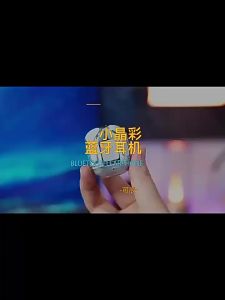 NAICHONG 【จัดส่งในท้องถิ่นในประเทศไทย】หูฟังบลูทูธไร้สาย air3พร้อมฟังก์ชั่นลดเสียงรบกวนและจอแสดงผลดิจิตอลอายุการใช้งานแบตเตอรี่ที่ยาวนาน