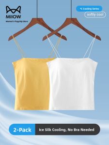 Miiow | Womens Cotton Strap Vest Summer New Style Inner Wear Outer Wear Braless One Shoulder Beautiful Back Underwear Base Top