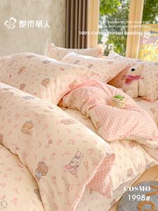COSMO LADY | Single Pure Cotton Duvet Cover 1.5m