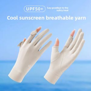 UV Protection Anti-Slip Breathable Womens Gloves