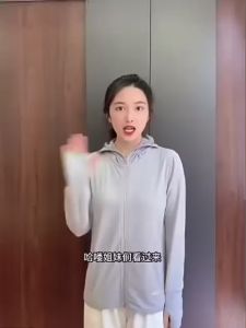 Áo chống nắng nữ 2 lớp áo chống nắng dài nữ chống tia UV Morriss công nghệ Airism - Life Style 4U