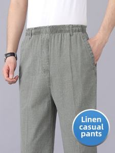 Middle-Aged and Elderly Linen Pants Mens Summer Loose Plus Size Dad Cotton and Linen Casual Pants Men plus Size Straight-Leg Trousers