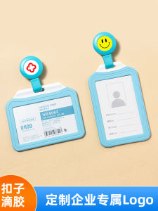 UHOO Plastic Card Holder School Healthcare Company ID Badge Lanyard Magnetic Stripe Access Control Retractable Buckle