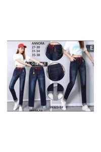 ANNORA JEANS - JEANS STREET IMPORT CEWEK PINGGANG KARET ( SIZE 27 - 38 )