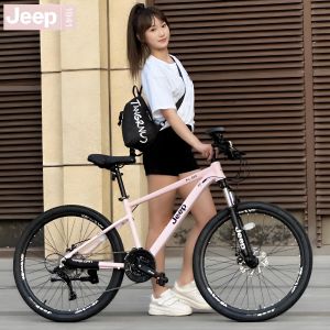 Jeep KL006 Womens Mountain Bike Lightweight Oil Disc Brake Off-Road Universal Student Friendly Hardtail Aluminum Frame