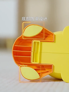 Little Yellow Duck Pet Automatic Mainan Pembuang Makanan Untuk Anjing Kucing