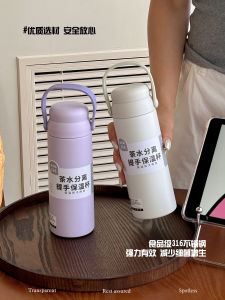 Bình Trà Tách Nước Di Động Dung Tích Lớn Bubu Có Tay Cầm Cách Nhiệt Chống Rò Rỉ Bằng Thép Không Gỉ Dùng Ngoài Trời