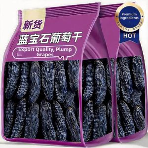 Large Sapphire Xinjiang Seedless Raisins Ready-to-eat