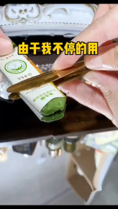 ( Buy 1 free 1 )Composite Acid Avocado Bubble Mask for Blackhead and Comedone Deep Cleansing Pore Contraction Hydrating And Moisturizing Mud Mask