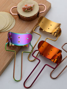 Home Use round Dumpling Skin Cutting Tool 304 Stainless Steel Dumpling Maker Kitchen Essential Buy Star A190