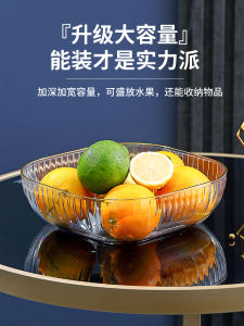 Đĩa Đựng Xương Cỡ Lớn Dùng Trong Gia Đình Cấp Thực Phẩm Đĩa Đựng Rác Bàn Ăn Đĩa Đựng Xương Sáng Tạo Đĩa Đựng Rác Mặt Bàn