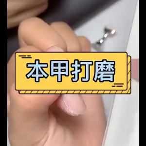 BLIVO ตะไบขัดเล็บไม้ แบบหนา สองด้าน 10 ชิ้น