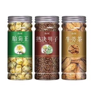 Trà Cúc Hoa Giải Độc Thanh Nhiệt Cao Cấp
