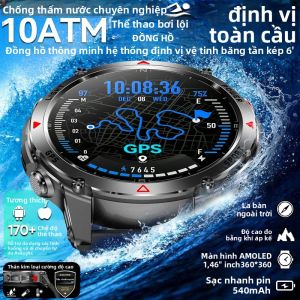 Đồng Hồ Thông Minh T-Rex 3 Pro Cấp Quân Sự Chống Nước 10ATM Hỗ Trợ GNSS Kép La Bàn Đo Độ Cao Màn Hình AMOLED Đồng Hồ Thể Thao Bơi Lội Dành Cho Nam