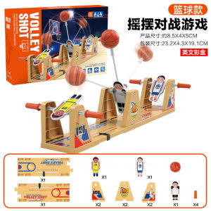 Childrens Educational Basketball Scoring Table Football Dual Player Parent-Child Interaction Competitive Toy Gift