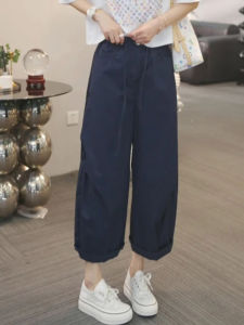 Shalldoer | Trendy Drawstring Waist Casual Pants Womens Summer Drapey Wide Leg Workwear Elastic Waist Loose Fit Straight Cut Trousers