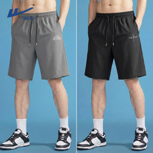 Warrior | Cool Breathable Lightweight Mens Shorts