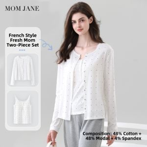Mom Jane | Nursing-friendly Light Two-piece Set Breast Padding