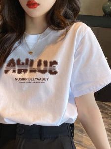 SUSHOUWANGE | White Cotton T-shirt Short Sleeve