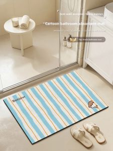BEIAISI | Water Absorbent Slip Resistant Bathroom Carpet